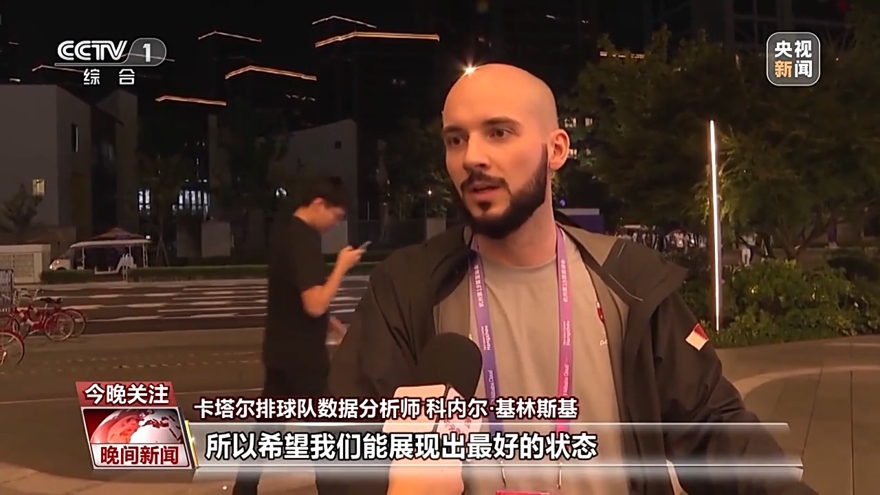正点游戏